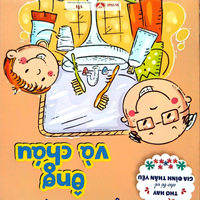 Combo Bộ Thơ Hay Cho Bé Về Gia Đình Thân Yêu (Bộ 5 cuốn, Tặng bút chì đáng yêu)