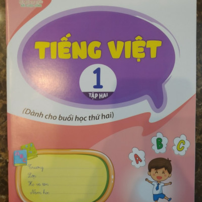 Sách - Tiếng Việt 1 – Tập 2 (Dành cho buổi học thứ hai)