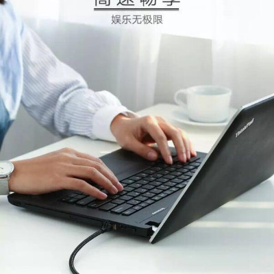 Ugreen UG50353NW117TK 3M màu Đen Cáp mạng LAN CAT6 bọc lưới cao cấp - HÀNG CHÍNH HÃNG