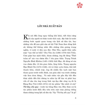 Bàn về nạn hối lộ và đức thanh liêm của người làm quan (bản 2023)