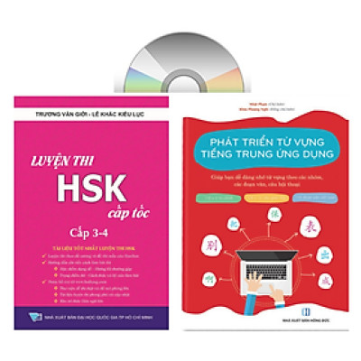Sách - combo: Luyện thi HSK cấp tốc tập 2 (tương đương HSK 3+4 kèm CD) + Phát triển từ vựng tiếng Trung ứng dụng (Có Audio nghe) + DVD tài liệu