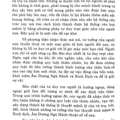 Tử Bình Nhập Môn (Tái Bản 2021)