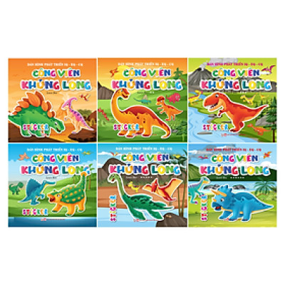 Combo 6 cuốn sticker cho bé - Công viên khủng long - Tham quan thế giới khủng long thời tiền sử - Phát triển IQ - EQ - CQ