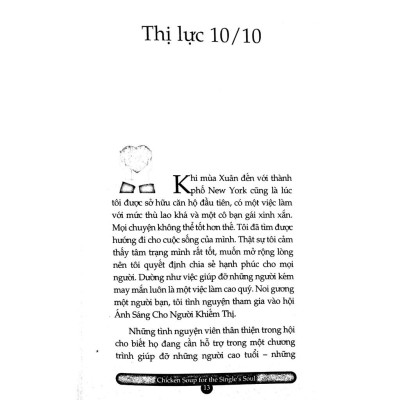 Chicken Soup For The Single