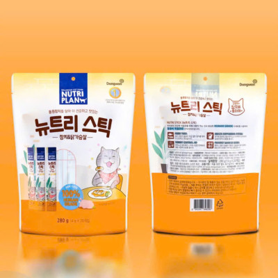 Súp thưởng cho mèo Nutri Plan Stick vị cá ngừ & cá hồi 280g (14g x 20 thanh )