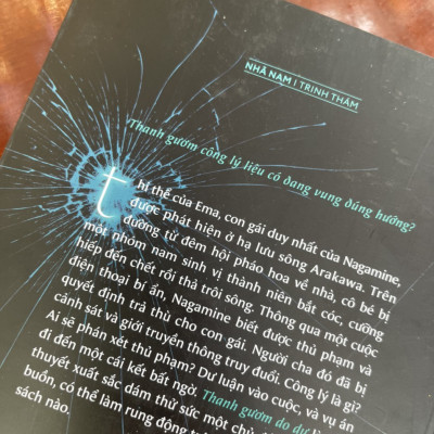 THANH GƯƠM DO DỰ - Higashino Keigo – Nhã Nam – bìa mềm