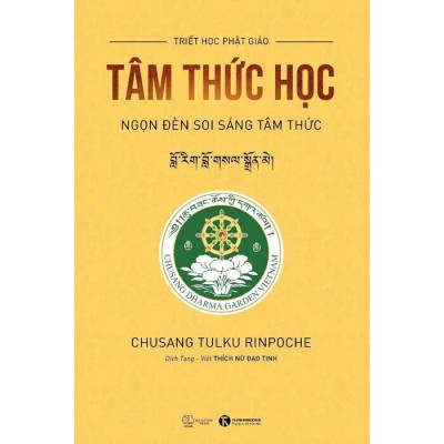 Tâm Thức Học - Ngọn Đèn Soi Sang Tâm Thức