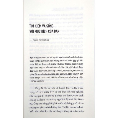 Tạo Lập Dấu Ấn Của Bạn: Những Bí Kíp Sáng Tạo Trong Xây Dựng Doanh Nghiệp - Bản Quyền