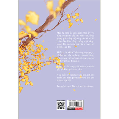 Hóa Ra Em Vẫn Ở Đây (Bộ 2 Tập)