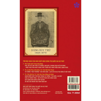 Bàn về nạn hối lộ và đức thanh liêm của người làm quan (bản 2023)