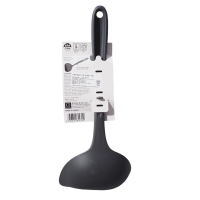 Muôi múc canh Echo Metal, làm từ nylon cao cấp có tráng phủ lớp Ion bạc kháng khuẩn với khả năng chịu nhiệt từ -20℃ ~ 200℃ - nội địa Nhật Bản 