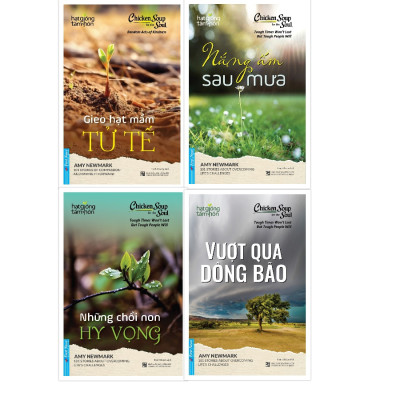 Vượt Qua Dông Bão