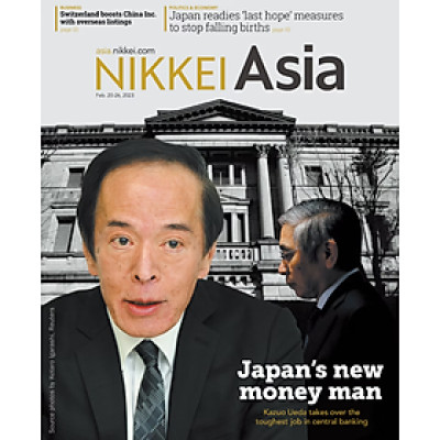 Tạp chí Tiếng Anh - Nikkei Asia 2023: kỳ 8: JAPAN