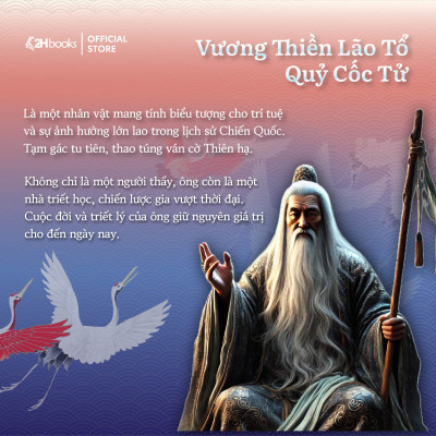 Sách- TRỌN BỘ MƯỜI BA TẬP CHIẾN QUỐC TUNG HOÀNH - THẾ CỤC QUỶ CỐC TỬ - ẤN PHẨM ĐẶC BIỆT TẶNG KÈM HỘP GỖ, BẢN ĐỒ LIỆT QUỐC (TÁI BẢN 2024) - 2HBooks