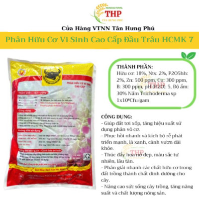 [MUA 1 TẶNG 1] CẢI TẠO ĐẤT_PHÁT TRIỂN CHỒI | CHUYÊN HOA KIỂNG | COMBO CHĂM SÓC CÂY