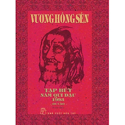 (Bìa cứng) TẠP BÚT NĂM QUÍ DẬU 1993 (DI CẢO) – Vương Hồng Sển – NXB Trẻ