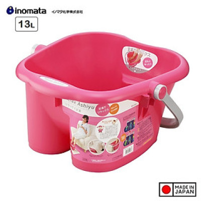 Bồn ngâm chân thư giãn Inomata Relax Ashiyu 13L - Hàng nội địa Nhật Bản (#Made in Japan)