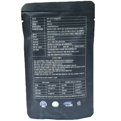 Nước tinh chất Nấm Linh Chi thanh xuân Hàn Quốc - Hộp 30 gói