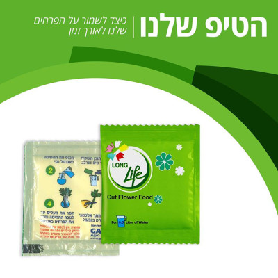 Combo 50 gói Nước cắm hoa lâu tàn dạng bột 5gr của Israel giúp hoa Hoàng Anh và hoa khác tươi lâu và hạn thay nước cho hoa