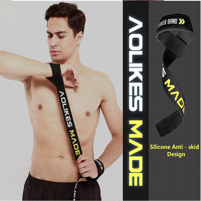 Dây Kéo Lưng Trợ Lực Cổ Tay Tập GYM Lifting Straps Aolikes AL-7637 (1 đôi)