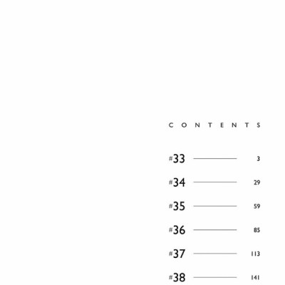 Jujutsu Kaisen 0 (Japanese Edition)