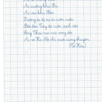 Sách - Giúp Em Luyện Chữ Đẹp 3 - Tập 1