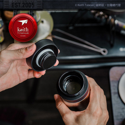 Bình giữ nhiệt titanium Keith Ti3132