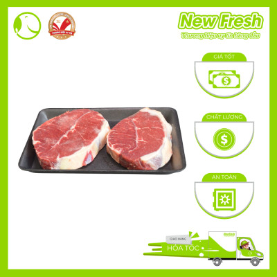 [GIAO NHANH HCM] Lõi Vai Bò Úc Cắt Lát Nướng Steak - Khay 500Gr