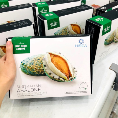 Bào ngư Úc viền xanh ( size :8-10 con)- 1kg