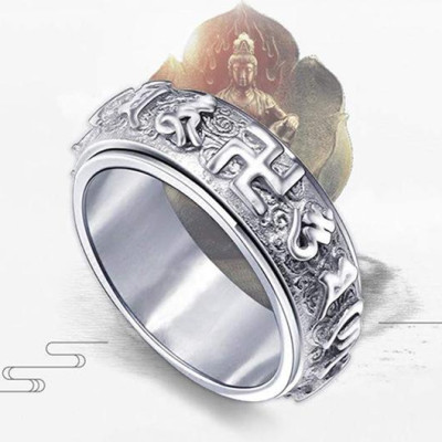 Nhẫn Bát Nhã Om Mani Padme Hum N324 (Size 8)