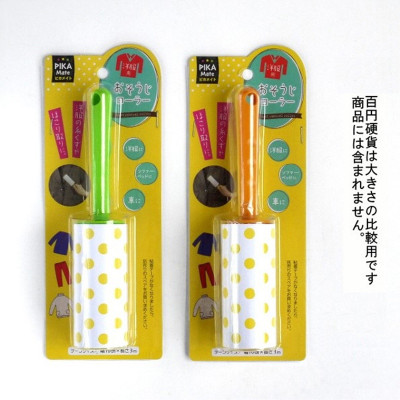 Cây lăn bụi quần áo Echo Metal - Hàng nội địa Nhật Bản