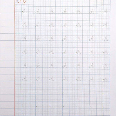 Tủ Sách Mầm Non - Bé Tập Tô - Chữ Cái - Tập 2 - Chữ Cái Viết Hoa (Dành Cho Trẻ 5-6 Tuổi)