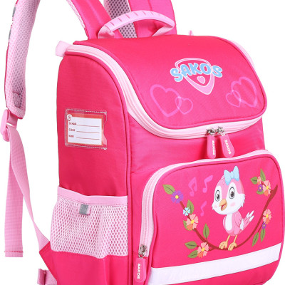 Balo Học Sinh Thời Trang SAKOS SIMPLE - Họa Tiết Dễ Thương, Siêu Nhẹ, Chống Gù Bảo Vệ Đôi Vai Và Cột Sống Của Trẻ