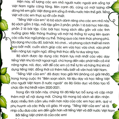 Sách - Tiếng Việt Của Em - Tập 2