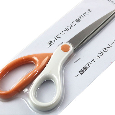 Kéo văn phòng 18.3cm 