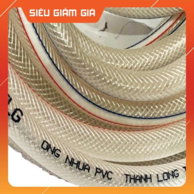 Bộ dây và vòi xịt rửa xe tưới cây tăng áp,vòi xịt rửa,vòi tưới cây 810-2498-1 (dây trắng- cút nối đen)