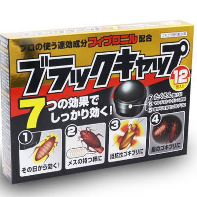 Combo 12 Viên Diệt Gián Nhật Bản Mùi Hương Dễ Chịu, Hiệu Quả Nhanh Chóng Tặng Kèm Khăn Lau Tay PaKaSa - Nội địa Nhật