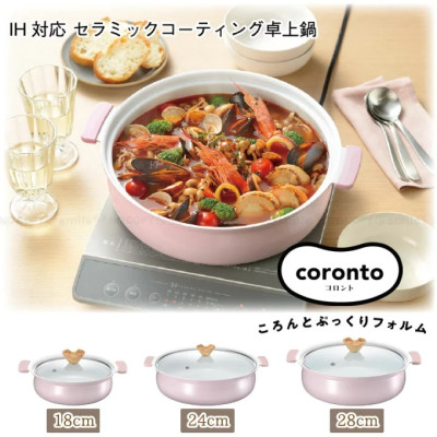 Nồi ceramic dùng cho bếp từ Coronto - Hàng nội địa Nhật Bản