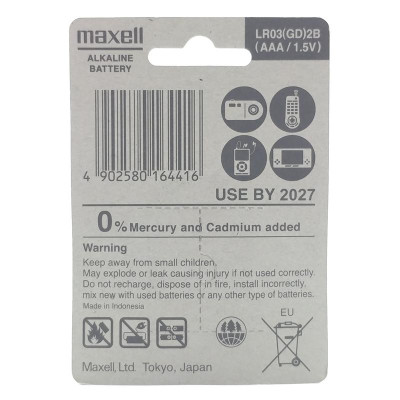 Pin Maxell Alkaline AAA 1.5V (2 Viên)