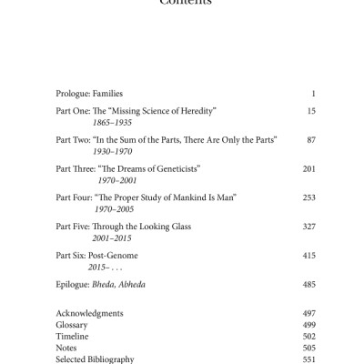 The Gene: An Intimate History - Paperback