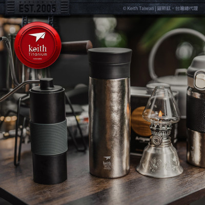 Bình giữ nhiệt titanium Keith Ti3132