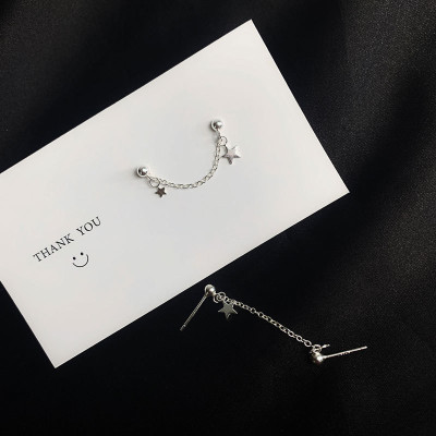 Bông tai hoa tai ngôi sao nhỏ xinh xắn 1 đôi