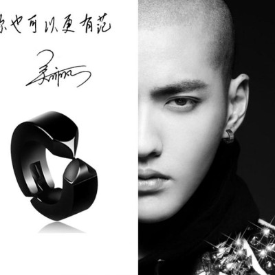 Bông Tai Nam Khoen Tròn Loại Kẹp Ko Cần Bấm Lỗ Tai Chất Liệu Thép Titan Ko Rỉ Ko Dị Ứng TT 0851 - 1 Cặp