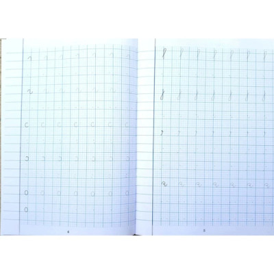 Vở Luyện Viết Lớp 1 - Tập 1 (Bộ Sách Chân Trời Sáng Tạo) (Tái Bản 2024)