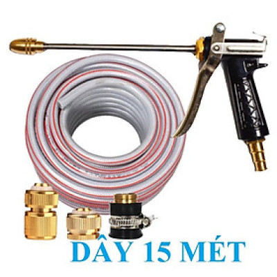 Bộ dây vòi xịt nước rửa xe, tưới cây . tăng áp 3 lần, loại 15m 206701-3 đầu đồng, cút đồng