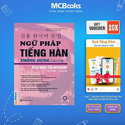 Sách - Ngữ Pháp Tiếng Hàn Thông Dụng - Cao Cấp - Korean Grammar In Use Advanced - MCBooks