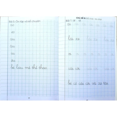 Vở Luyện Viết Lớp 1 - Tập 1 (Bộ Sách Chân Trời Sáng Tạo) (Tái Bản 2024)