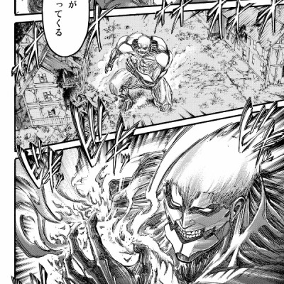 進撃の巨人 19 - Attack On Titan 19