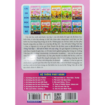 Bộ Đề Kiểm Tra Tiếng Việt Lớp 1 - Tập 1