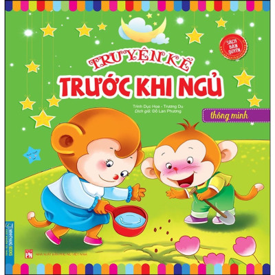Sách - Truyện Kể Trước Khi Ngủ - Thông Minh + Tốt Bụng - Combo 2 Cuốn - Minh Thắng